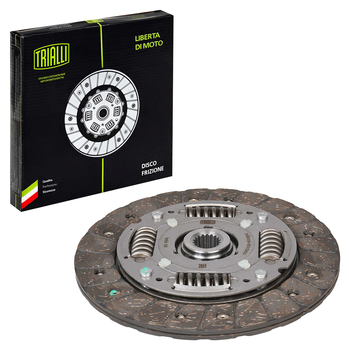 Диск сцепления ведомый для автомобилей Daewoo Matiz (98-) 1.0i