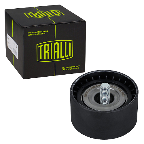 Ролик приводного ремня для автомобилей Mercedes M (W164) (05-)/M (W166) (11-) 3.0d [OM642] (опорный) h30 (выпуск с 11.2007) (под ремень 7PK)