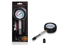 Компрессометр для бензиновых двигателей прижимной