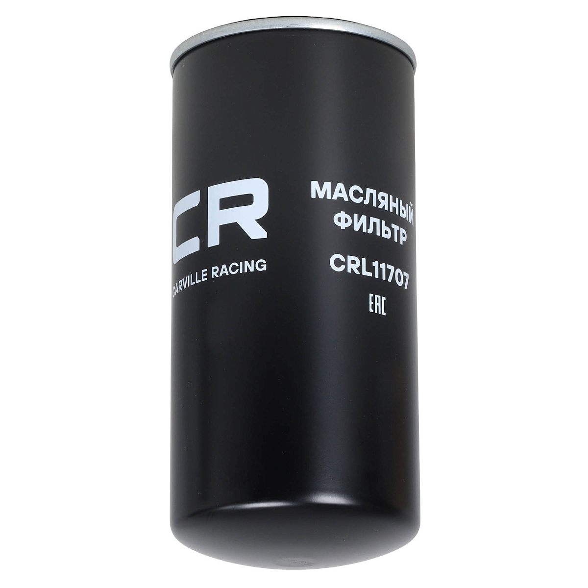 Фильтр масляный тонкой очистки для автомобилей КамАЗ 6520, 65201, 65222, 65225 [дв. 740 Евро-5]