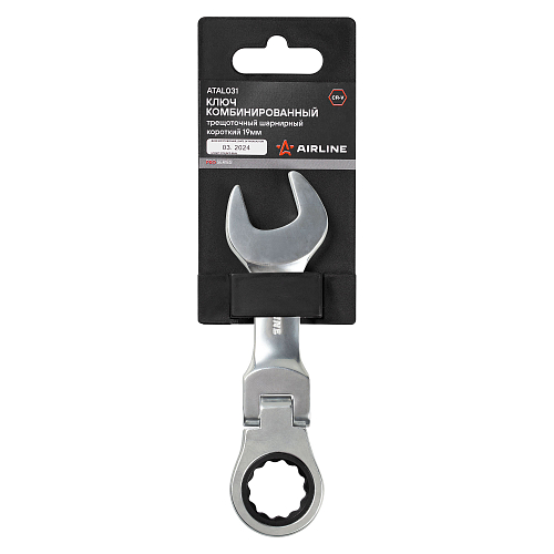 Ключ комбинированный трещоточный шарнирный короткий 19мм PRO, пласт.подвес