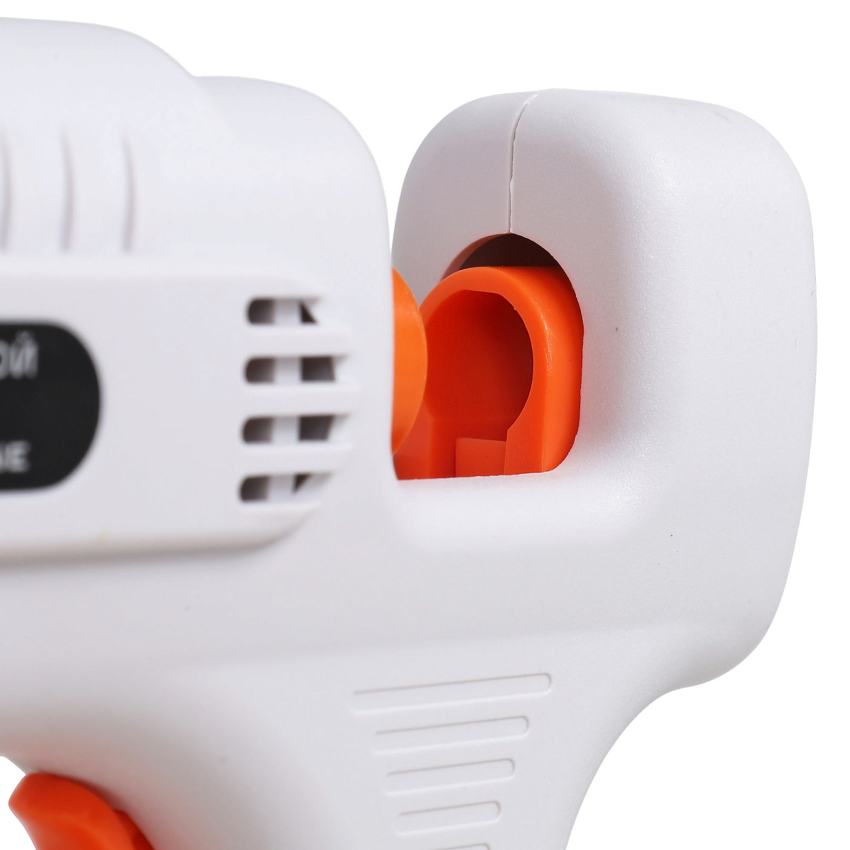 Пистолет (термо) клеевой электрический, сопло 11мм, 220В/60Вт, белый/оранж.