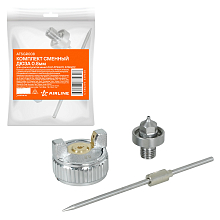 Комплект сменный дюза 0.8мм для краскопультов мини HVLP ATSG011, ATSG012