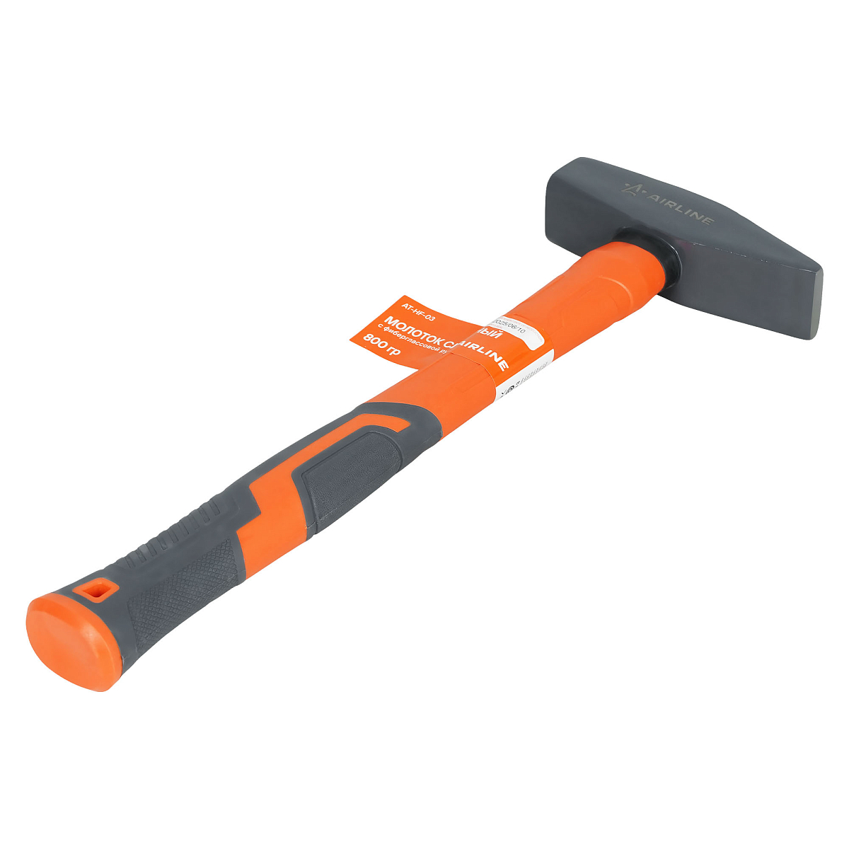 Молоток слесарный с фиберглассовой рукояткой 800гр