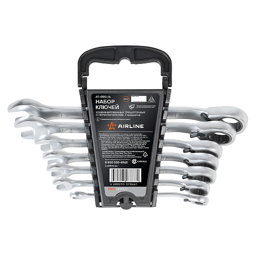 Набор ключей комбинированных трещоточных PRO 7пр. с переключателем (8-19мм) холдер
