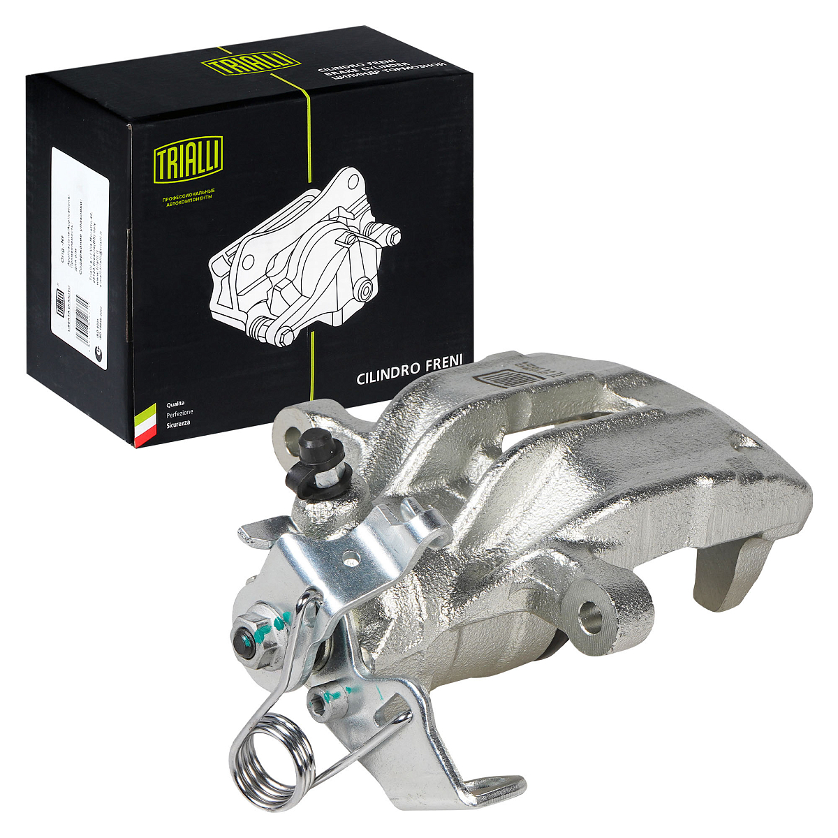 Суппорт тормозной для автомобилей VW Golf IV (97-) задний правый d=38мм