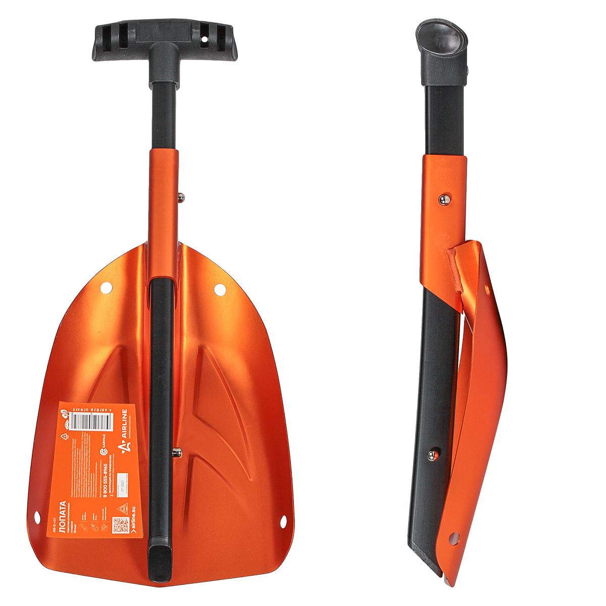 Лопата лавинная алюминиевая складная (44-65*20.5 см)