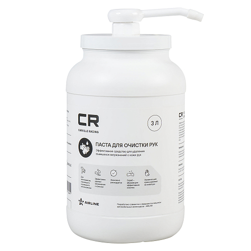 Паста для очистки рук с дозатором, 3л