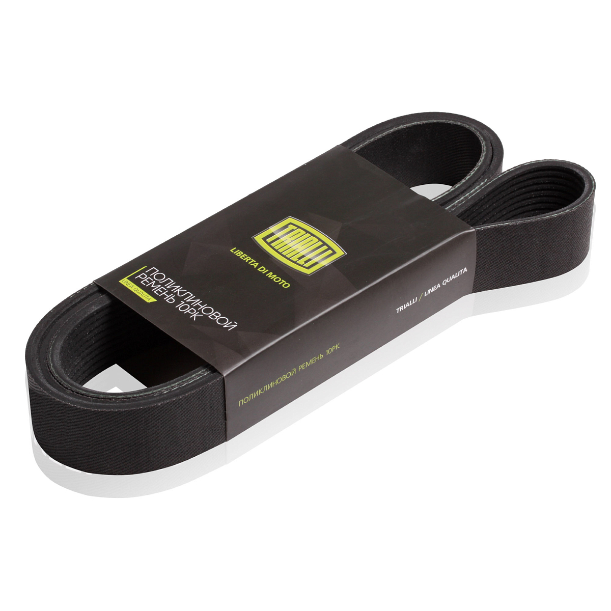 Ремень приводной для автомобилей МАЗ 5340/6501 (дв. Weichai WP7)