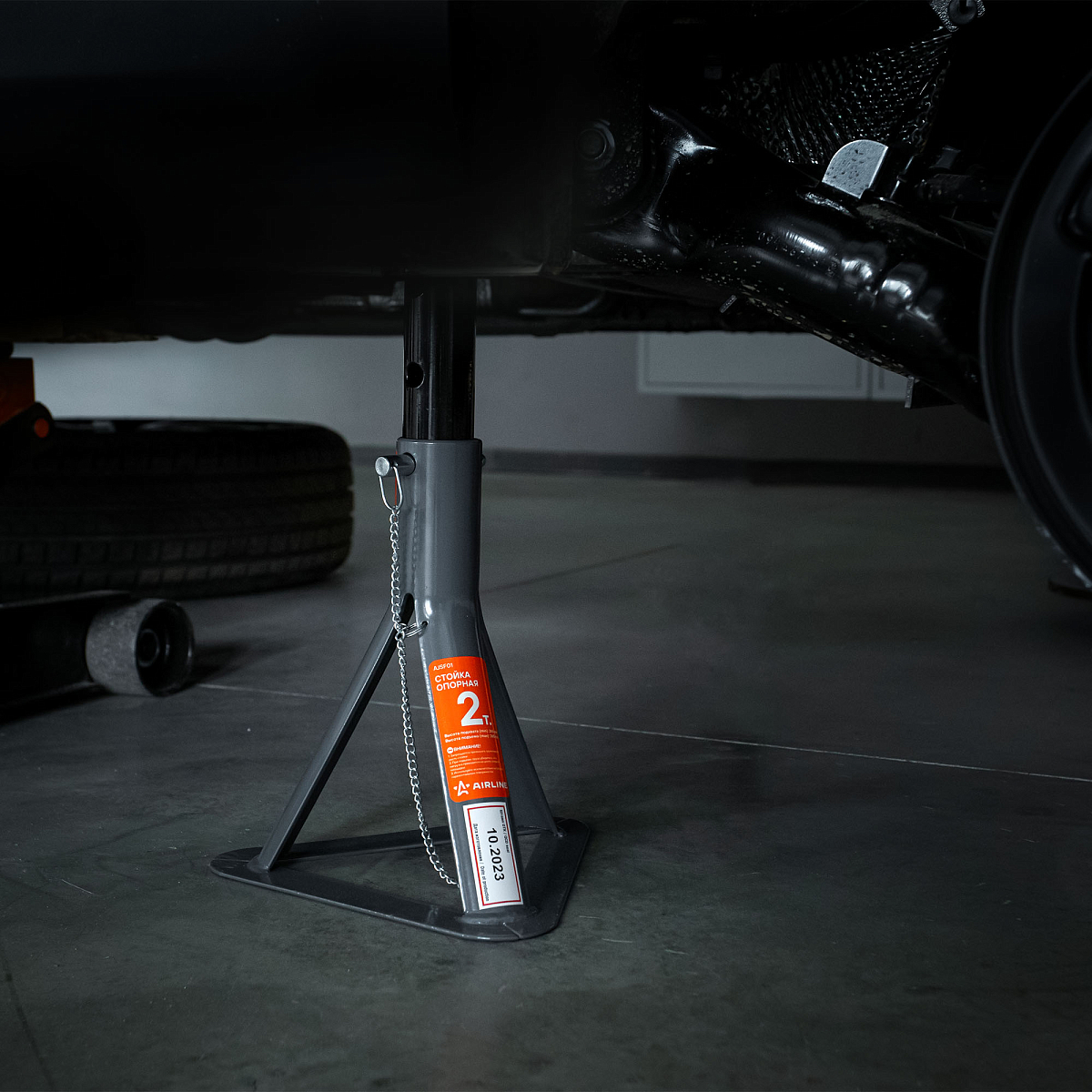 Стойка опорная 2т 265-365мм, пальцевый механизм, 2 шт.