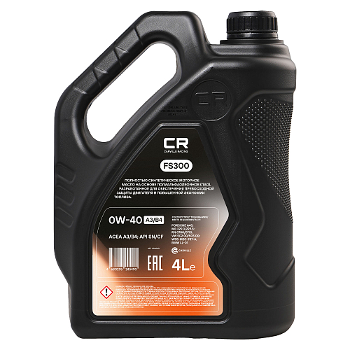Масло моторное CARVILLE RACING FS300 0W-40 A3/B4 4L