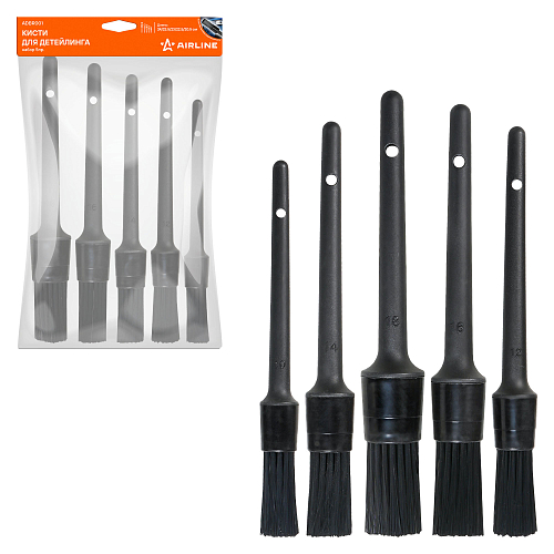 Кисти для детейлинга набор 5пр.(24/23.5/23/22.5/20.5см)