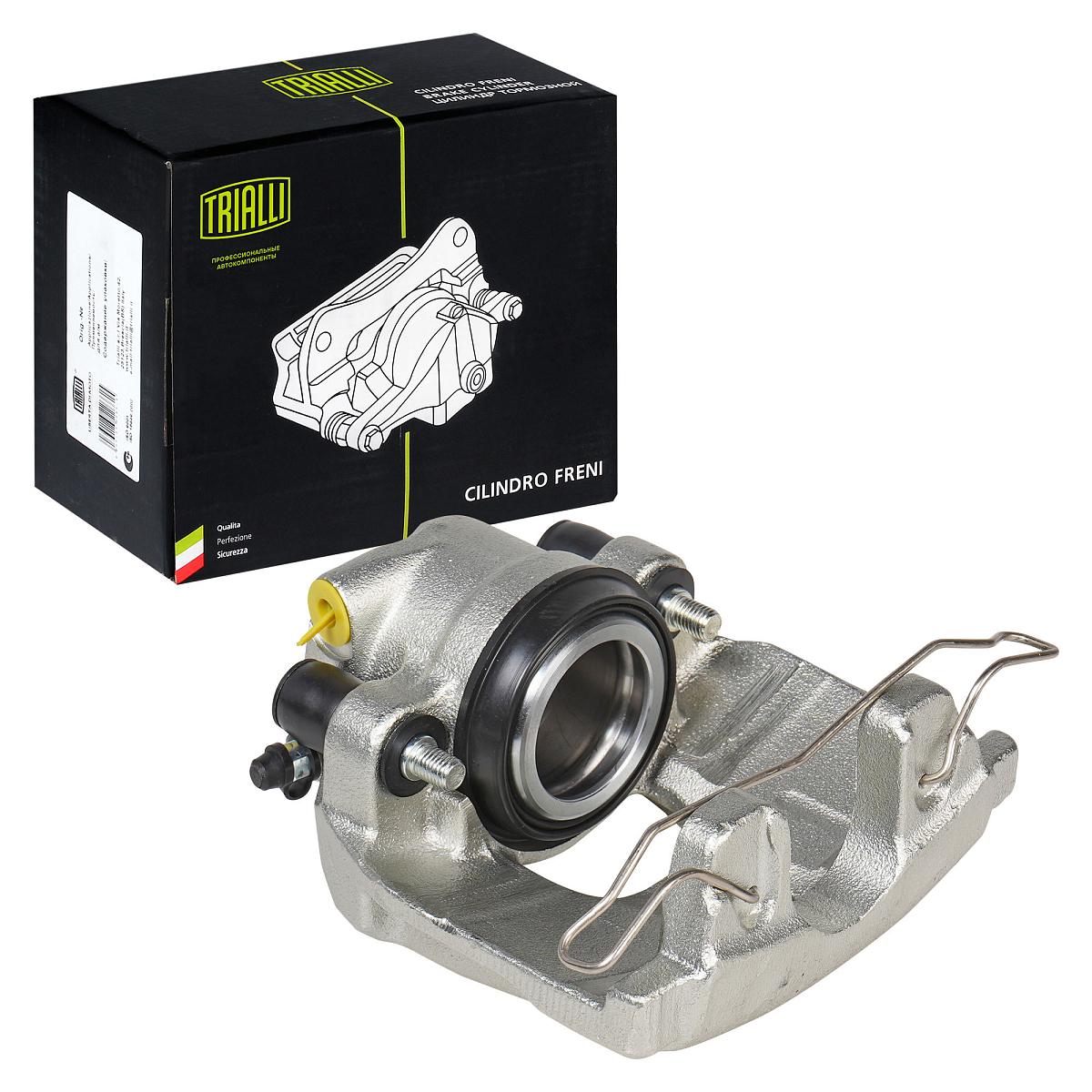 Суппорт тормозной для автомобилей Audi A4 (07-) передний правый d=57мм