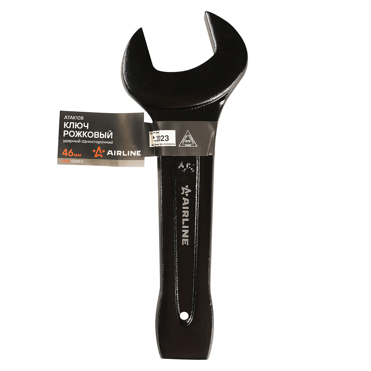 Ключ рожковый ударный односторонний 46мм, L=240-260мм