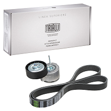 Ремкомплект привода для автомобилей ГАЗ/УАЗ (ЗМЗ-405/409 E-2,3, УМЗ-4216) без ГУР (6PK1220 + натяжитель)