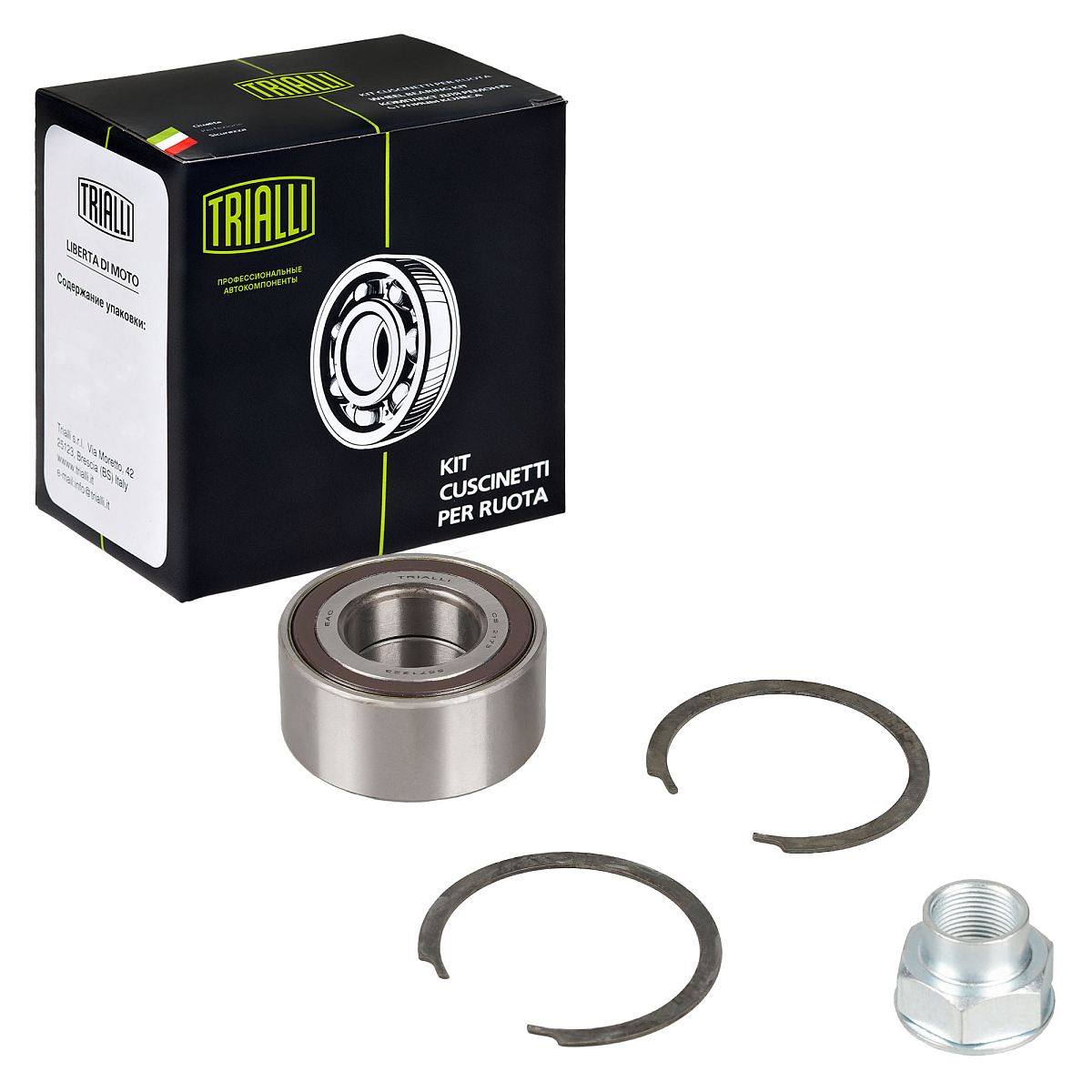 Ремкомплект ступицы передней для автомобиля Opel Corsa D (06-)