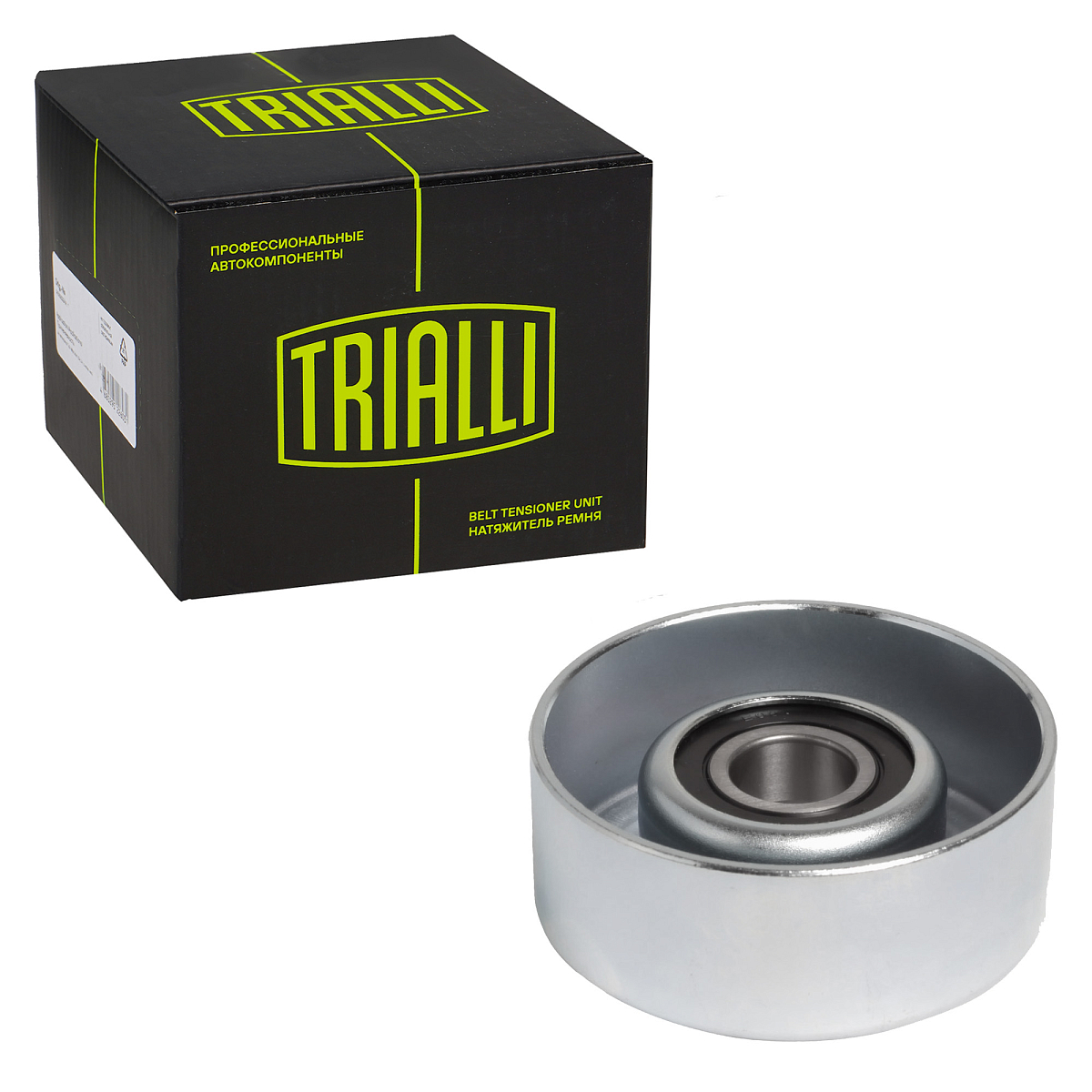 Ролик привод. ремня для автомобилей Mazda 3 (03-)/Mazda 3 (08-) 1.6i (опорный) (CM 2501)