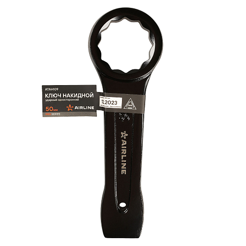 Ключ ударный накидной односторонний 50мм, L=240-260мм