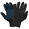 Перчатки трикотажные ХБ с ПВХ покрытием, двойн., черные, (1 пара) 7,5 класс/125г., мод.602