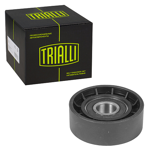 Ролик приводного ремня для автомобилей Kia Soul (08-)/Ceed (07-) 1.6d (выпуск с 2011) (только ролик натяжителя)