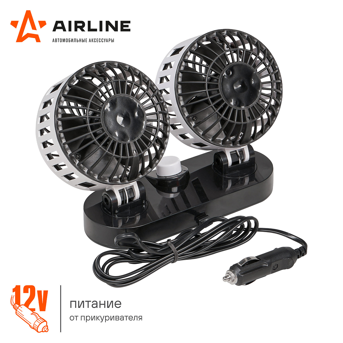 Вентилятор в салон двойной 2x12см 12В, общая регулировка, скотч