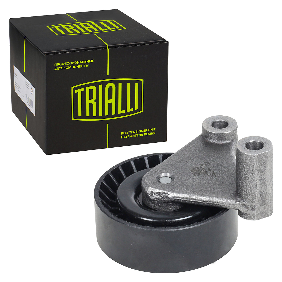 Ролик приводного ремня для автомобилей Volvo XC90 (15-) 2.0T Twin Turbo (опорный) одинарный