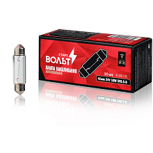 Лампа накаливания 24V 10W SV8.5-8 41 мм