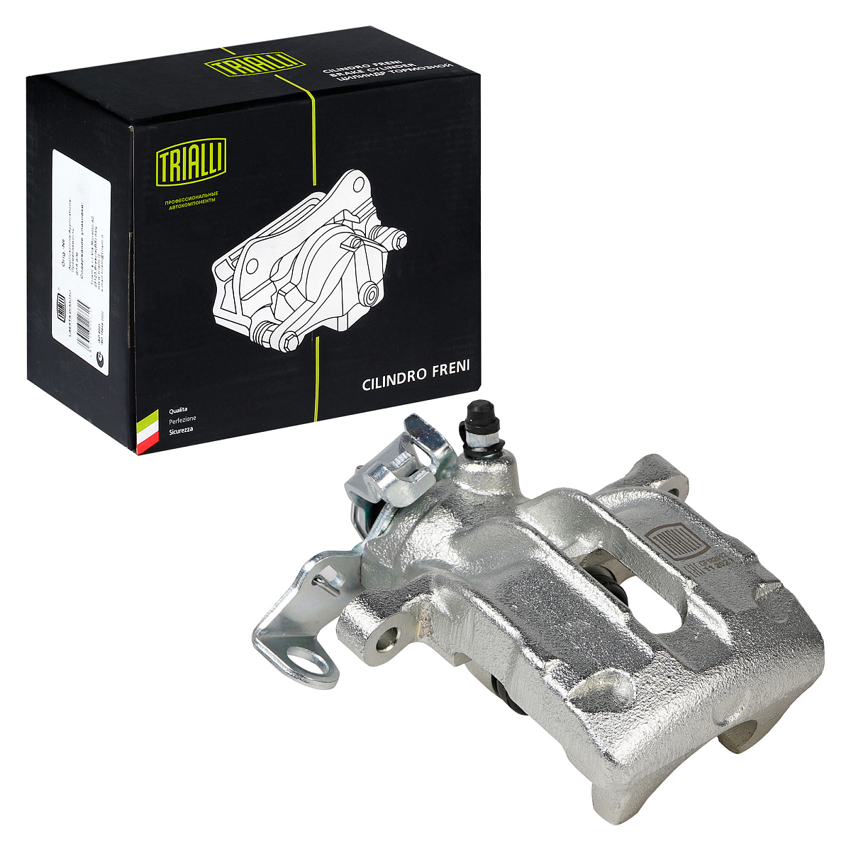 Суппорт тормозной для автомобилей VW Golf IV (97-) задний правый d=38мм