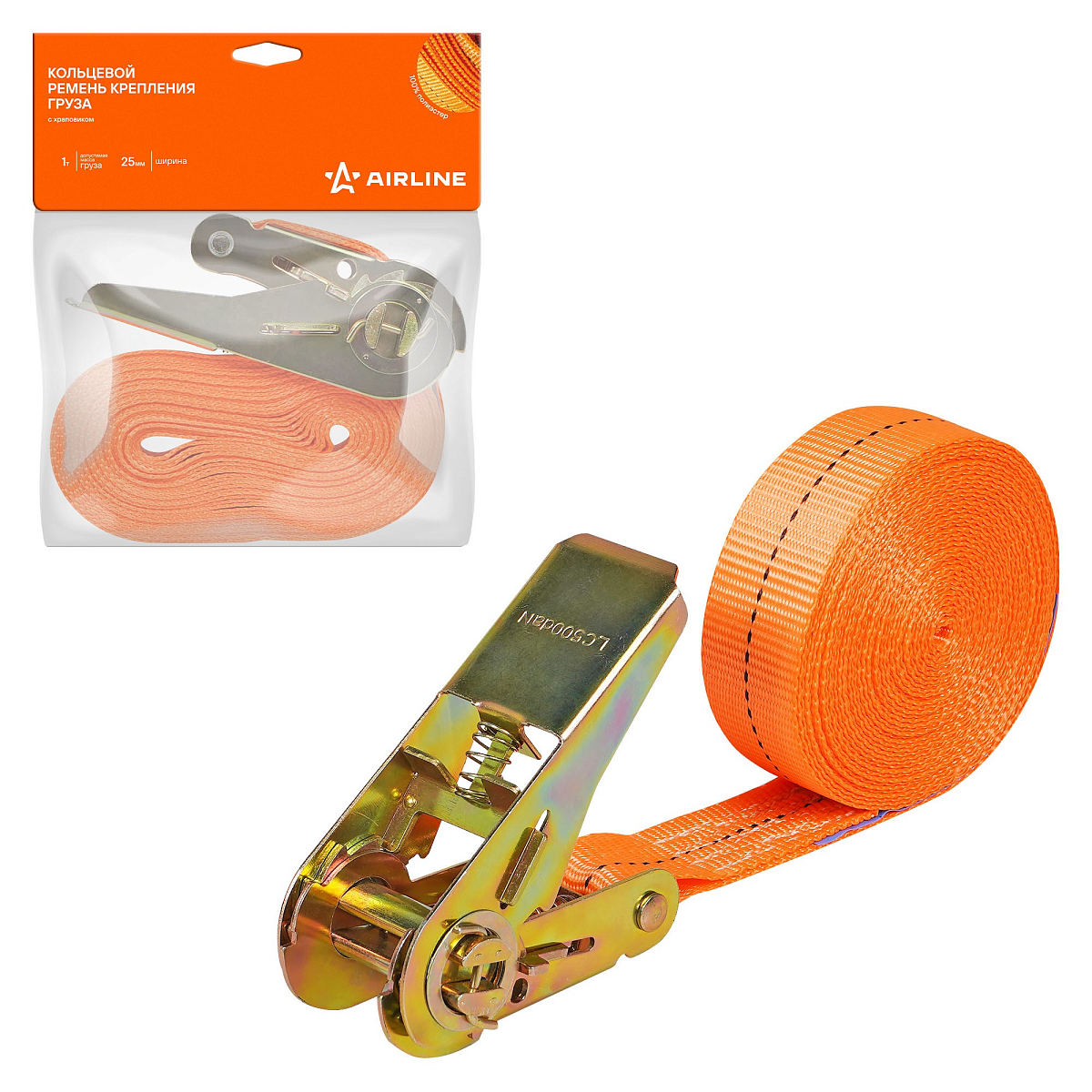 Ремень крепления груза с храповиком, кольцевой 1 т (2 т), 5 м МП-серия