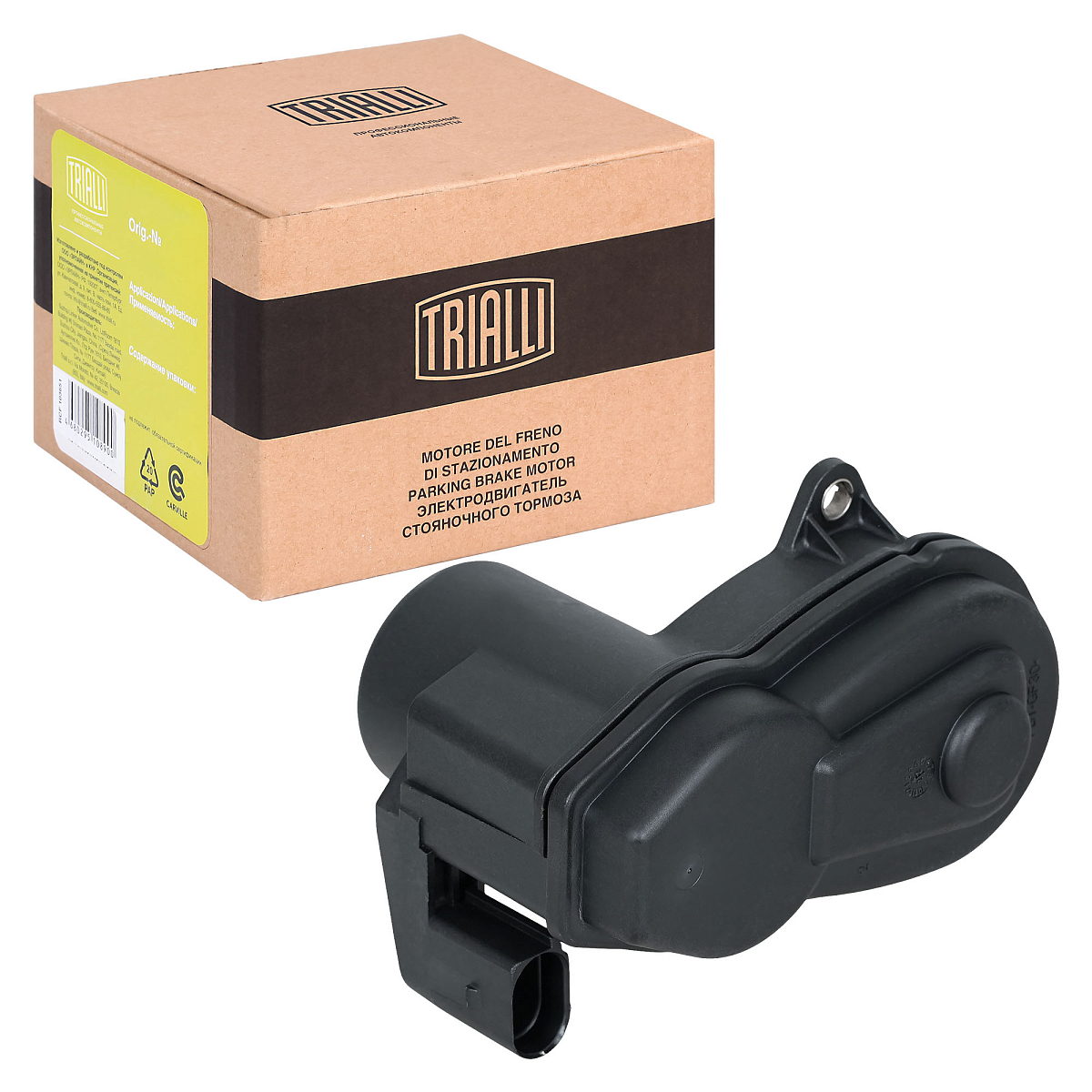 Электродвигатель стояночного тормоза для автомобилей Nissan Qashqai II (13-) левый