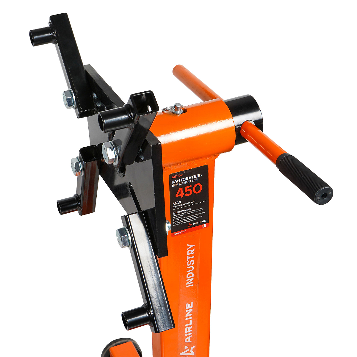Кантователь для двигателя 450кг