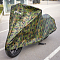 Чехол-тент на мотоцикл защитный L (250х100х120см), люверс под замок, летний камуфляж