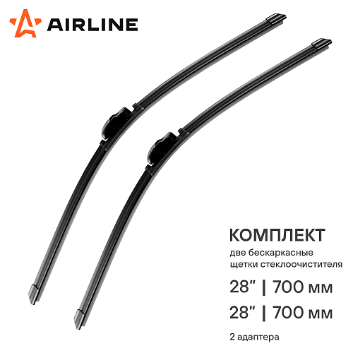 Щетки стеклоочистителя 700/700мм (28"/28") бескаркасные для а/м Ford Kuga II (12-20), Volkwagen Golf Plus (05-08)/Sharan (01-10)/Touran (03-10), Mercedes-Benz S-Class (00-05), Peugeot 407 (04-11), комплект, 2 типа адаптера
