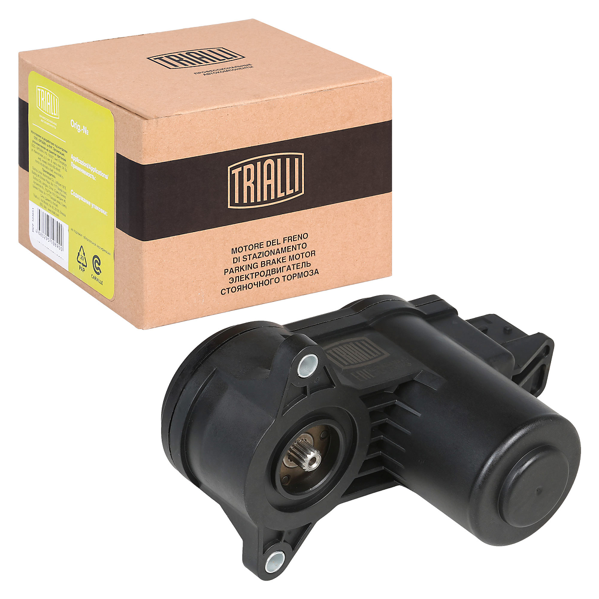 Электродвигатель стояночного тормоза для автомобилей Geely Tugella (19-) / Knewstar 001 (24-)