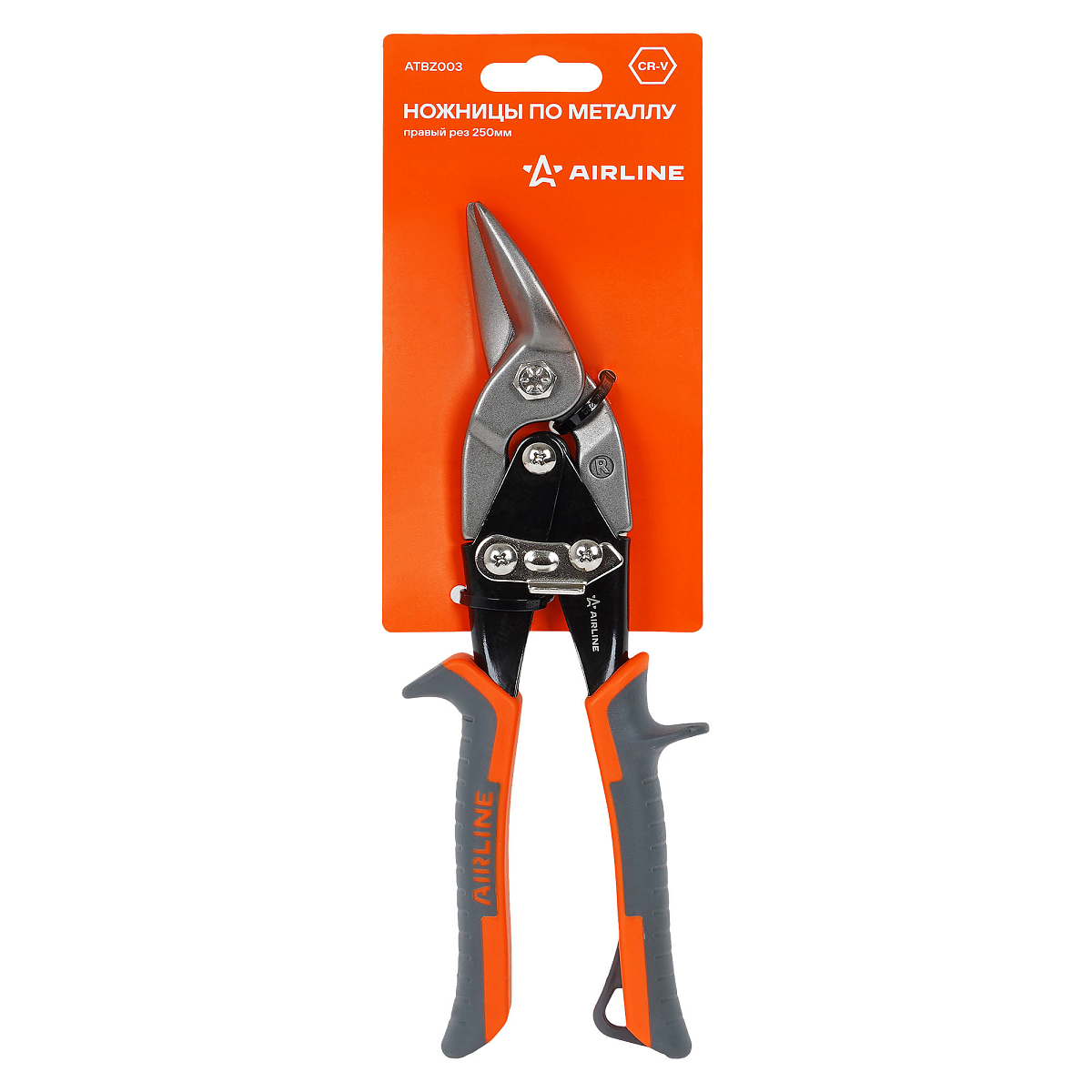 Ножницы по металлу правый рез 250мм