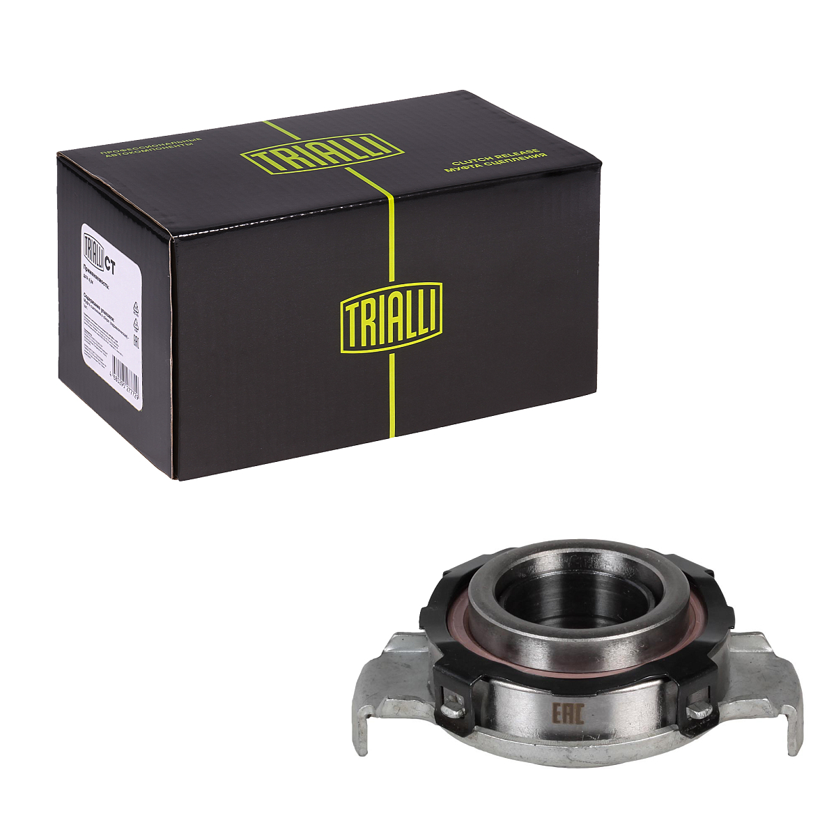 Муфта выключения сцепления для автомобилей Лада 2108-15