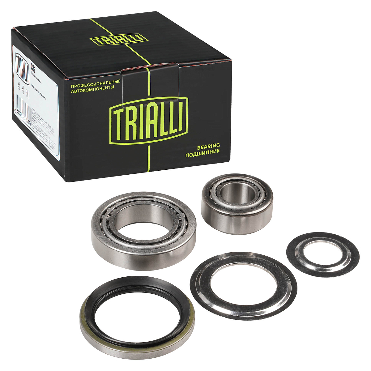 Ремкомплект ступицы передней для автомобиля Mercedes Sprinter (95-)/(00-)/Classic (13-)/VW LT (96-)