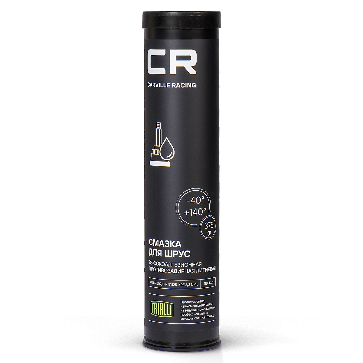 Смазка для шарикового ШРУС, литиевая, от -40 до +140°С, туба, 375 г