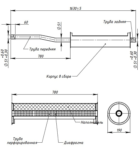 Глушитель для автомобилей ГАЗ 3302 основной удлиненный (алюминизированная сталь)