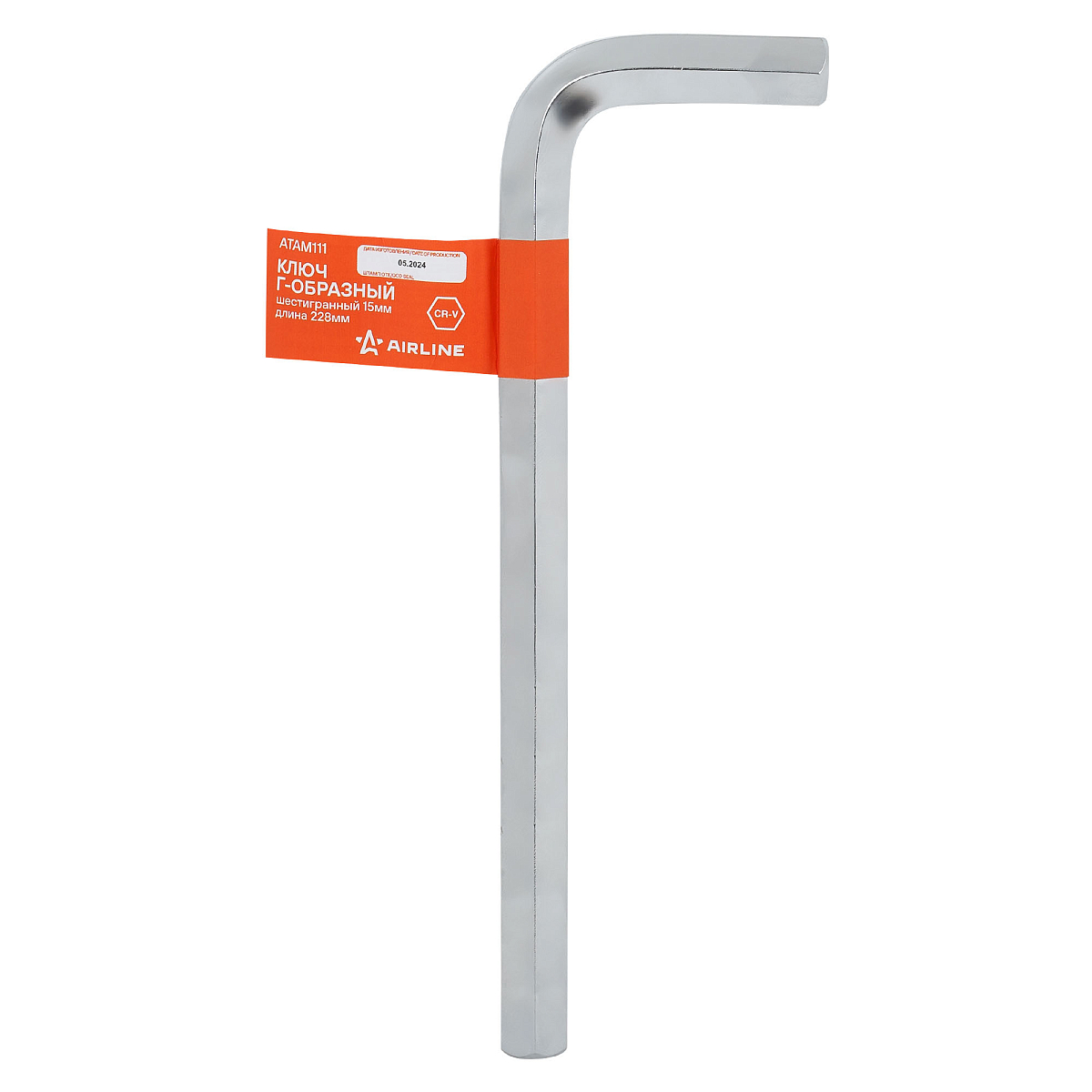 Ключ Г-образный шестигранный 15мм длина 228мм