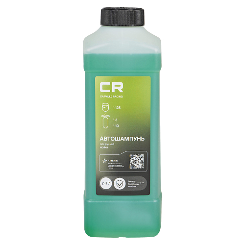 Автошампунь для ручной мойки, 1л