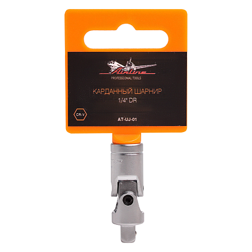 Карданный шарнир 1/4"DR