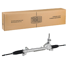 Механизм рулевой (рейка) для автомобиля Ford Focus II (05-) (с сервотроником) (гидравлический)