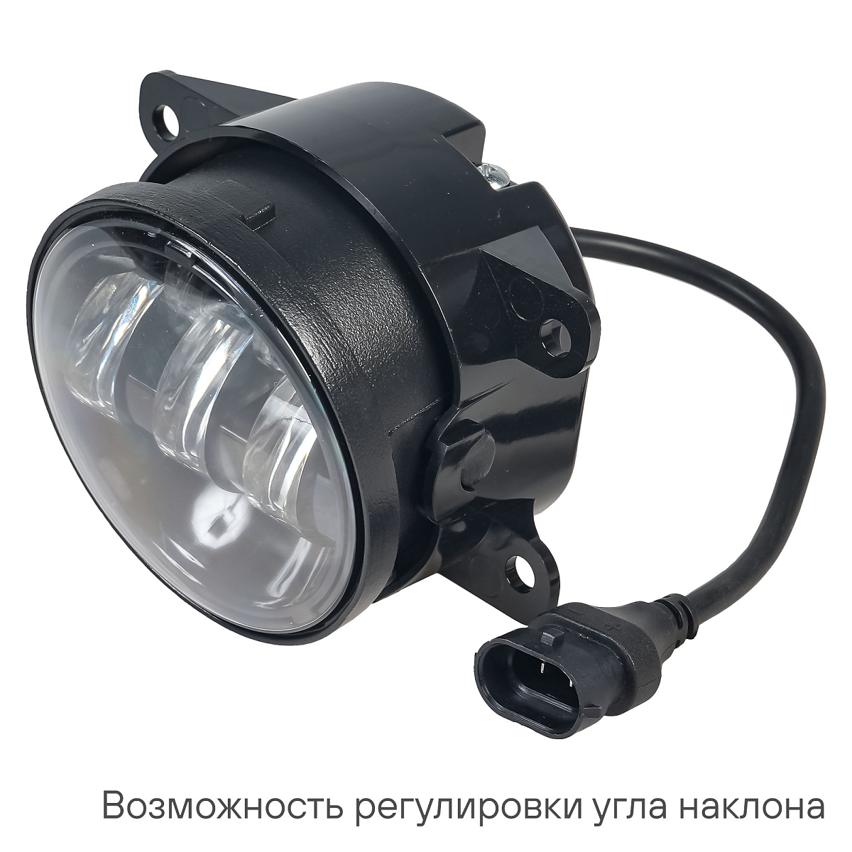 Фары противотуманные для Лада Vesta NG (2022-), Renault, 32Вт (16Вт x 2), H11, Белый/Желтый, D-90 мм, регулируемая СТГ, комплект 2 шт.