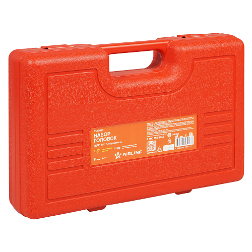 Набор головок ударных 1"DR L=78мм, 8пр. (22-41мм) пласт. кейс.