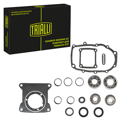 Ремкомплект КПП полный для автомобиля ГАЗ 3302 (с 2003 г.) с коническими подшипниками (полный)