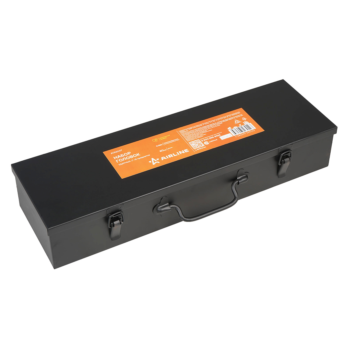 Набор головок ударных 1"DR L=60мм, 15пр. (22-60мм) металл.кейс