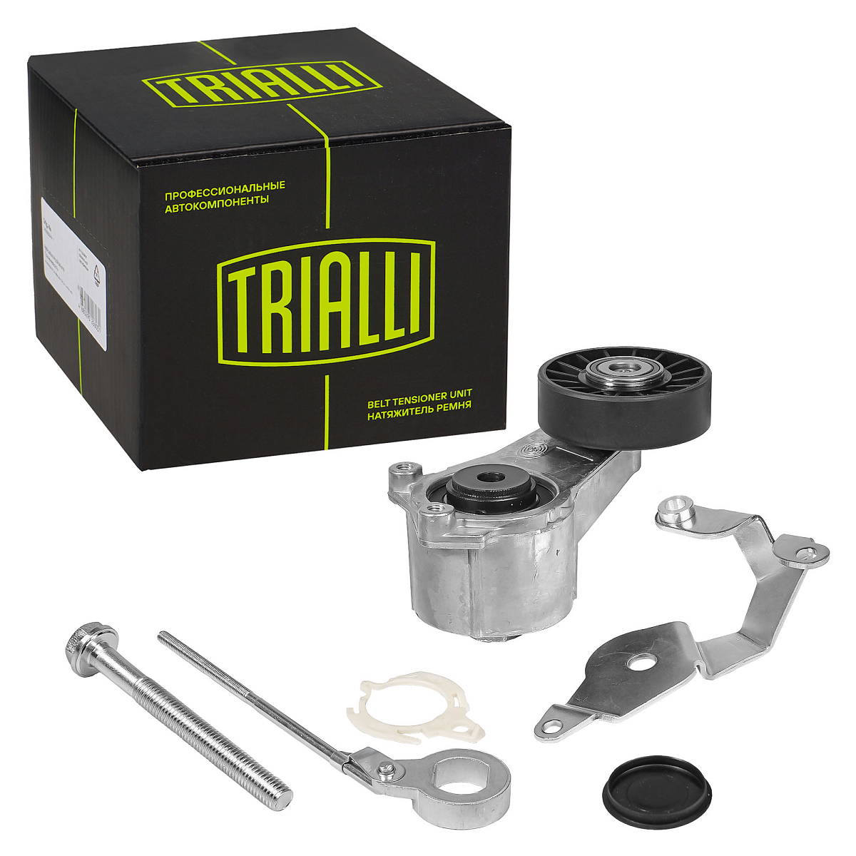 Ролик приводного ремня с натяжным механизмом для автомобилей Mercedes E (W124) (85-) 2.0i/2.3i/2.0d/2.5d/3.0d (с тягой, крепежом и кронштейном)