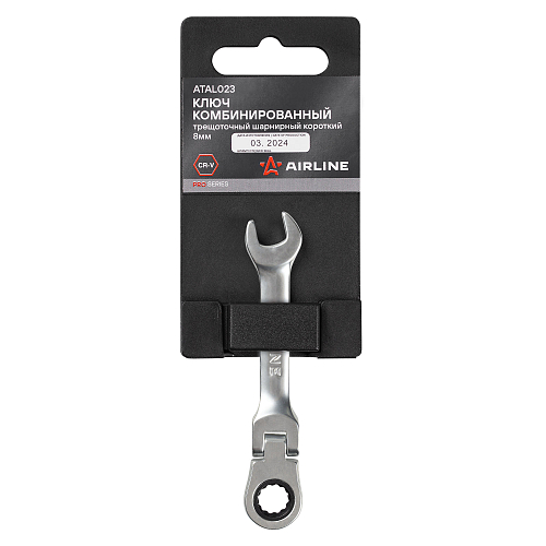 Ключ комбинированный трещоточный шарнирный короткий 8мм PRO, пласт.подвес