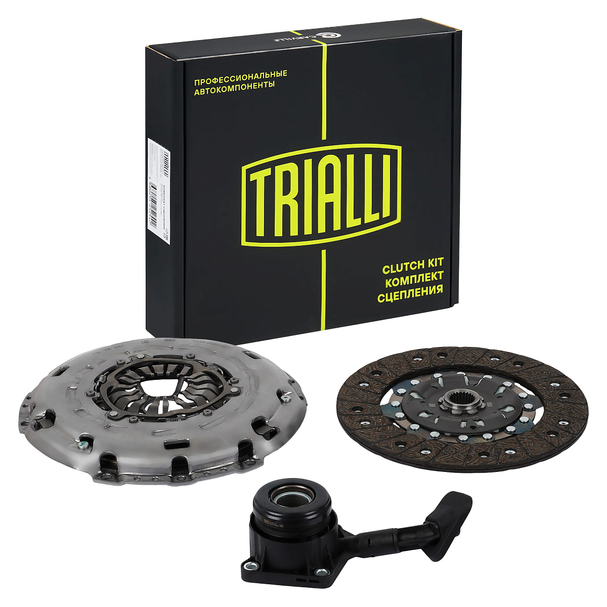 Комплект сцепления для автомобилей Ford Mondeo IV (07-)/Kuga (08-) 2.0TDI с компенсацией износа в сборе с гидравлической муфтой для двигателей с двухмассовым маховиком